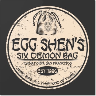 Egg Shen's six demon bag Posters and Art